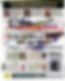 Ευρωοικονομία