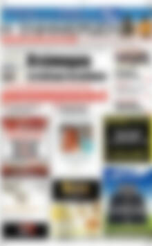 Πρωτοσέλιδο Η Ενημέρωση