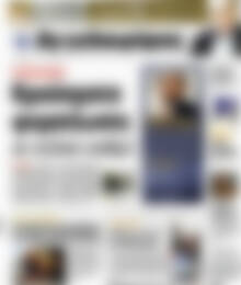 Αγγελιοφόρος