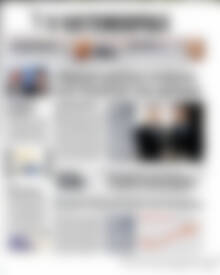 Πρωτοσέλιδο Η Ναυτεμπορική
