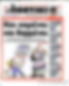 Το Ποντίκι