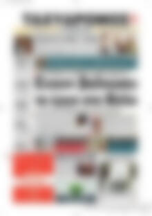 Πρωτοσέλιδο Ταχυδρόμος