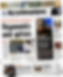 Αγγελιοφόρος