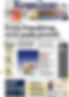 Πρωτοσέλιδο Κεφάλαιο