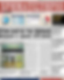 Πρωτοσέλιδο Χρηματιστήριο
