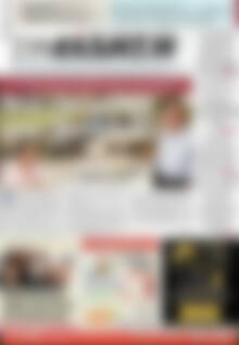 Πρωτοσέλιδο Συνείδηση