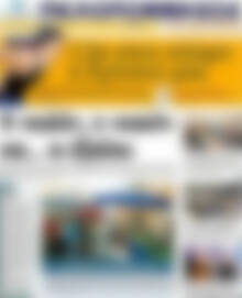 Πρωτοσέλιδο Πελοπόννησος