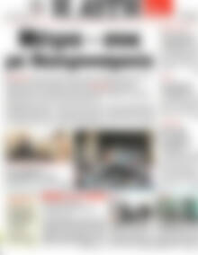 Αυγή