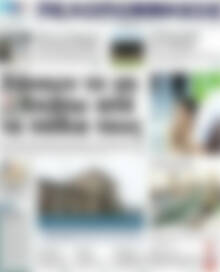 Πρωτοσέλιδο Πελοπόννησος