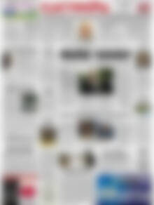 Πρωτοσέλιδο Ελευθερία