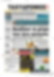 Ταχυδρόμος