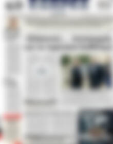 Πρωτοσέλιδο ΕΞΠΡΕΣ