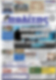 Πρωτοσέλιδο Ο Πολίτης