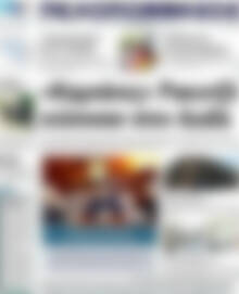 Πρωτοσέλιδο Πελοπόννησος