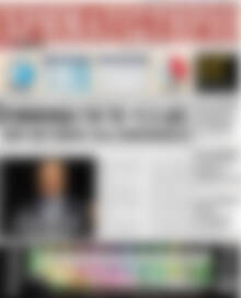 Πρωτοσέλιδο Χρηματιστήριο