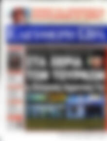 Ελεύθερη ώρα