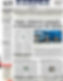 Πρωτοσέλιδο ΕΞΠΡΕΣ