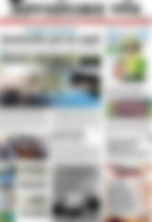 Πρωτοσέλιδο Χανιώτικα Νέα