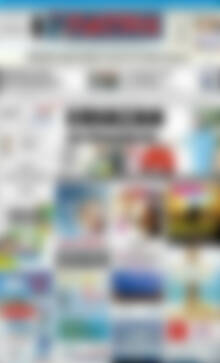 Πρωτοσέλιδο Πατρίς