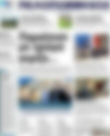 Πρωτοσέλιδο Πελοπόννησος