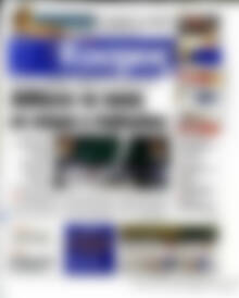 Κόσμος