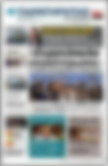Πρωτοσέλιδο Παρατηρητής