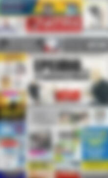 Πρωτοσέλιδο Πατρίς