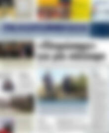 Πρωτοσέλιδο Πελοπόννησος