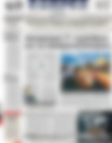 Πρωτοσέλιδο ΕΞΠΡΕΣ
