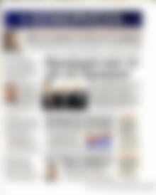 Πρωτοσέλιδο Ημερησία
