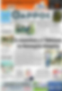 Θάρρος