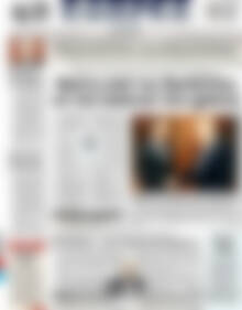 Πρωτοσέλιδο ΕΞΠΡΕΣ