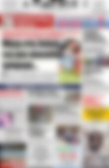 Πρωτοσέλιδο Πατρίς