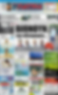 Πρωτοσέλιδο Πατρίς