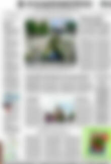 Η Καθημερινή