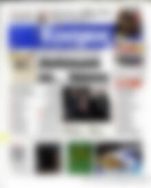 Κόσμος