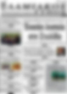 Πρωτοσέλιδο Λαμιακός Τύπος