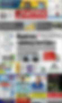 Πρωτοσέλιδο Πατρίς