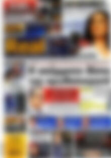 Real News