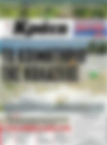 Πρωτοσέλιδο Νέα Κρήτη