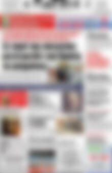 Πρωτοσέλιδο Πατρίς