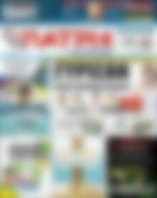 Πρωτοσέλιδο Πατρίς