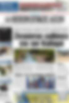 Πρωτοσέλιδο Ηπειρωτικός Αγών