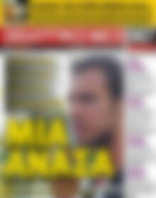 Πρωτοσέλιδο εφημερίδας Αθλητικά Νέα - protoselida