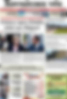 Πρωτοσέλιδο Χανιώτικα Νέα