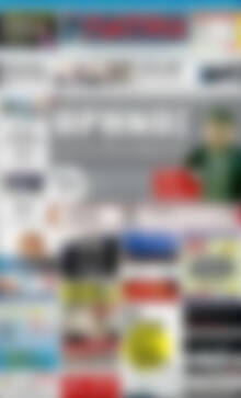 Πρωτοσέλιδο Πατρίς
