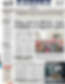 Πρωτοσέλιδο ΕΞΠΡΕΣ