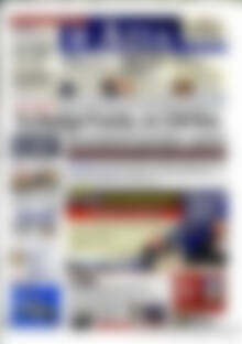 Πρωτοσέλιδο Η Αξία