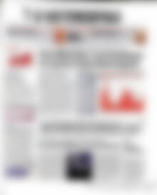 Πρωτοσέλιδο Η Ναυτεμπορική