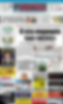 Πρωτοσέλιδο Πατρίς